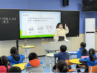 聚焦自动课堂255.png