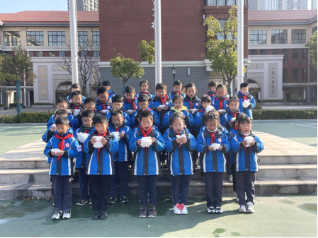 公祭日活动新闻稿783.png