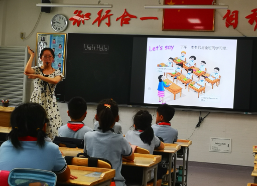 20220906英语教研员听课新闻稿_html_m3db710c.png