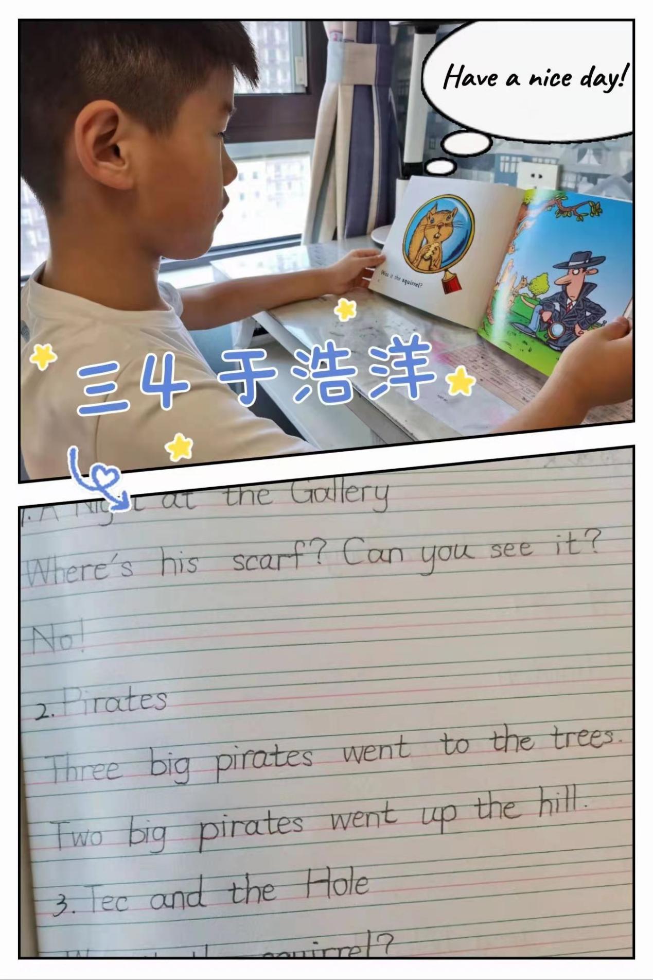 “英”为热爱 “语”你共读—晓庄小学英语暑期学习掠影_html_m45a5e899.jpg