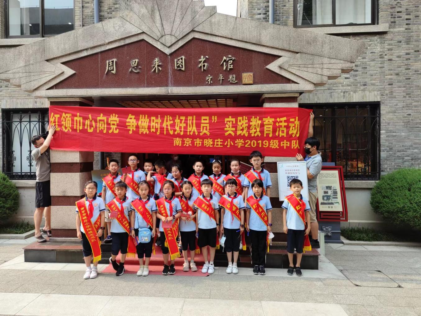 暑假活动（三）_html_41ee912f.jpg