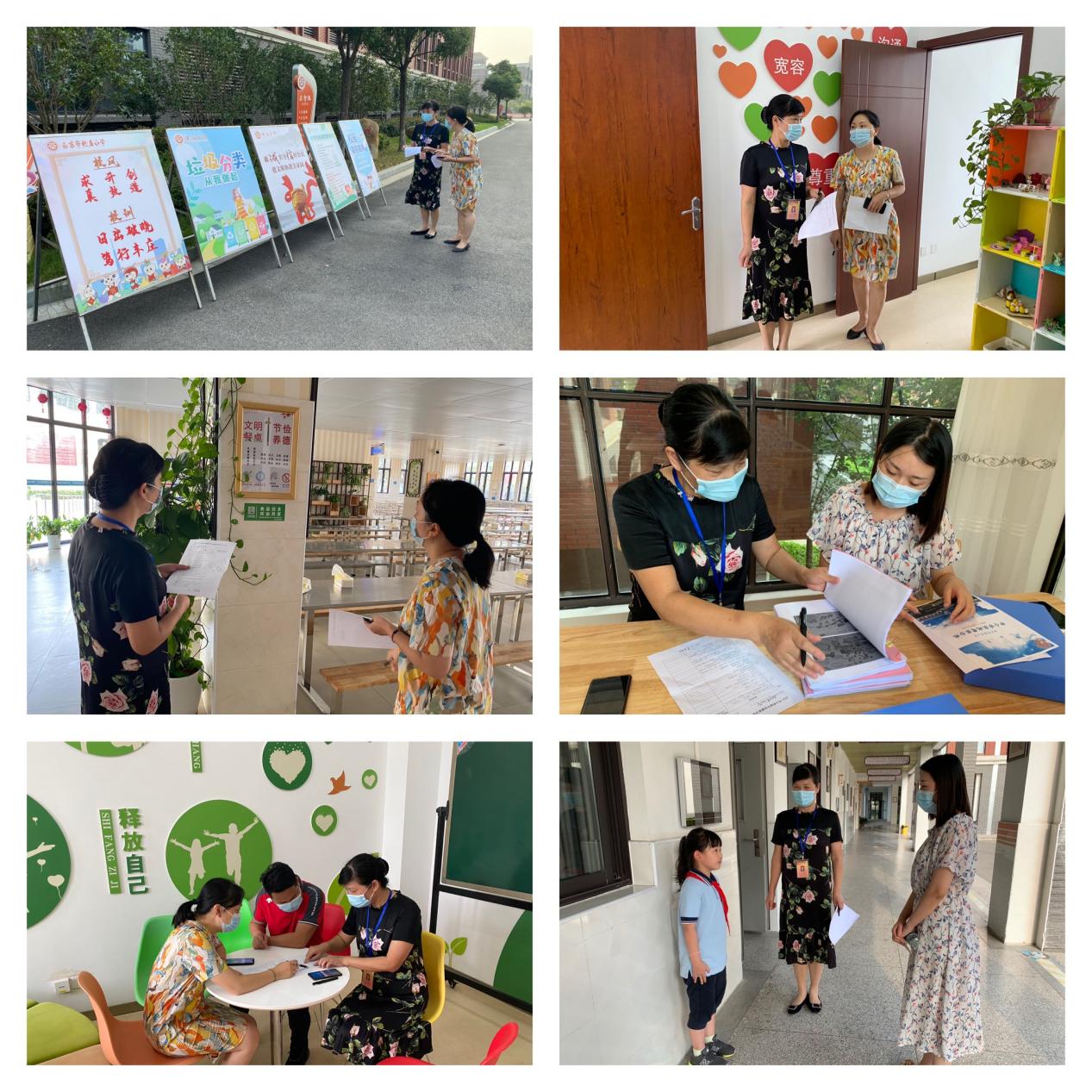 督导新闻_html_305808a5.jpg