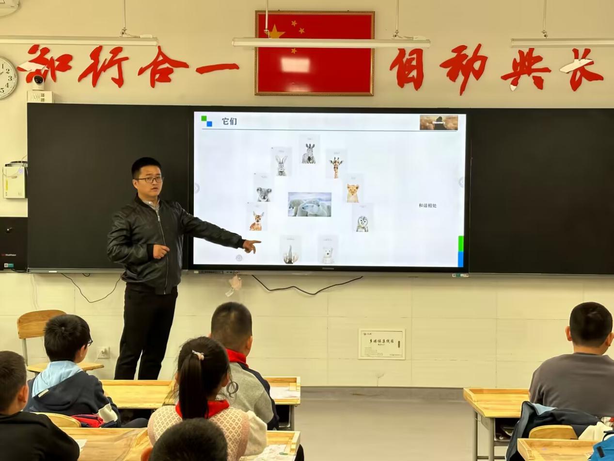 三年级家长进课堂新闻 _html_m5c56f186.jpg