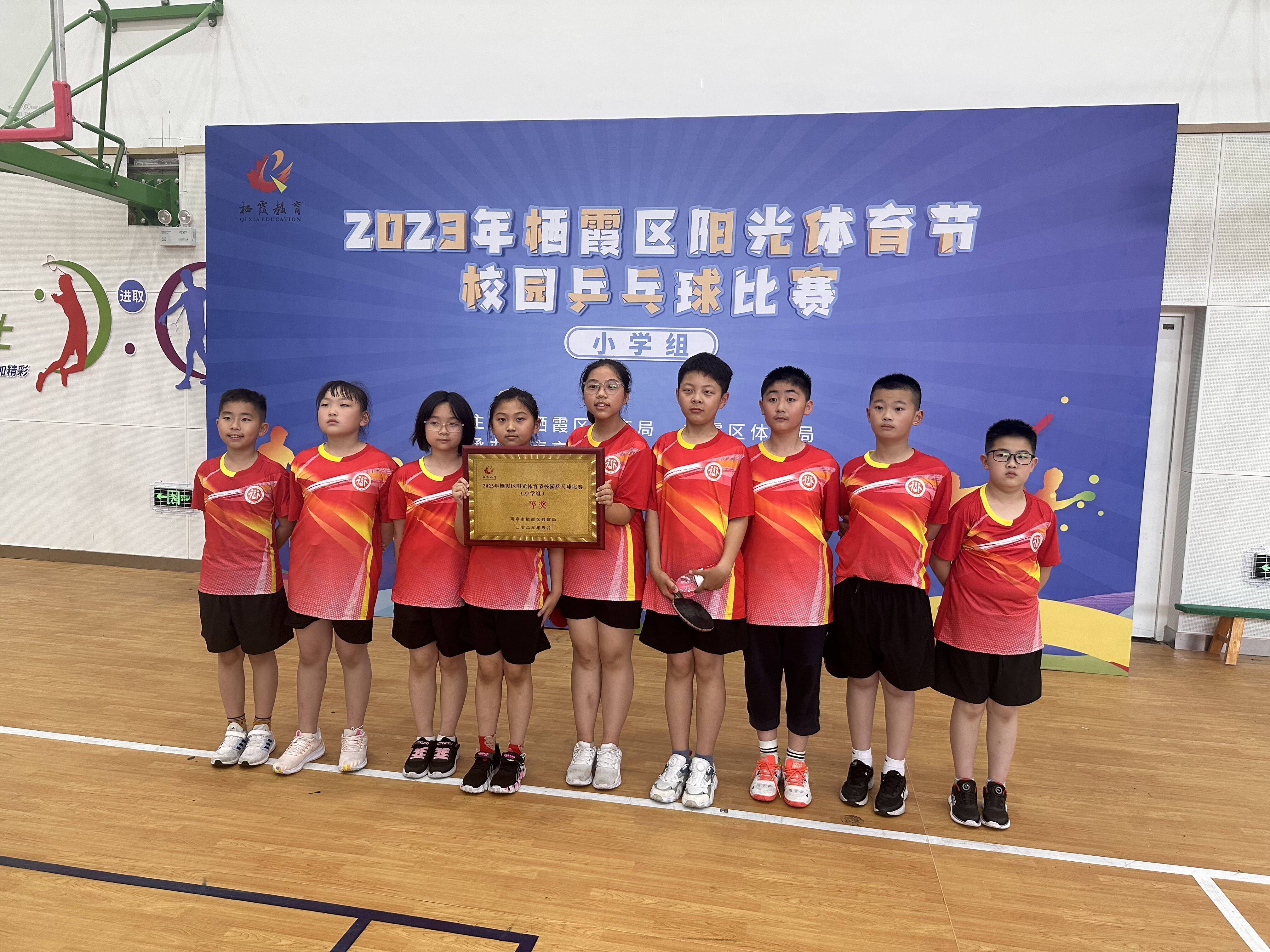 喜报一_html_766d20f4.jpg