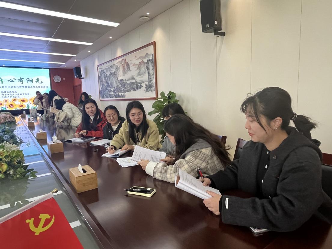 20241129 11月27日德育活动新闻稿（改）_html_m743d90f9.jpg