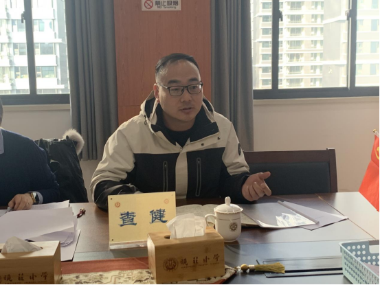 课题验收显成效 专家导航谱新篇(1)1058.png