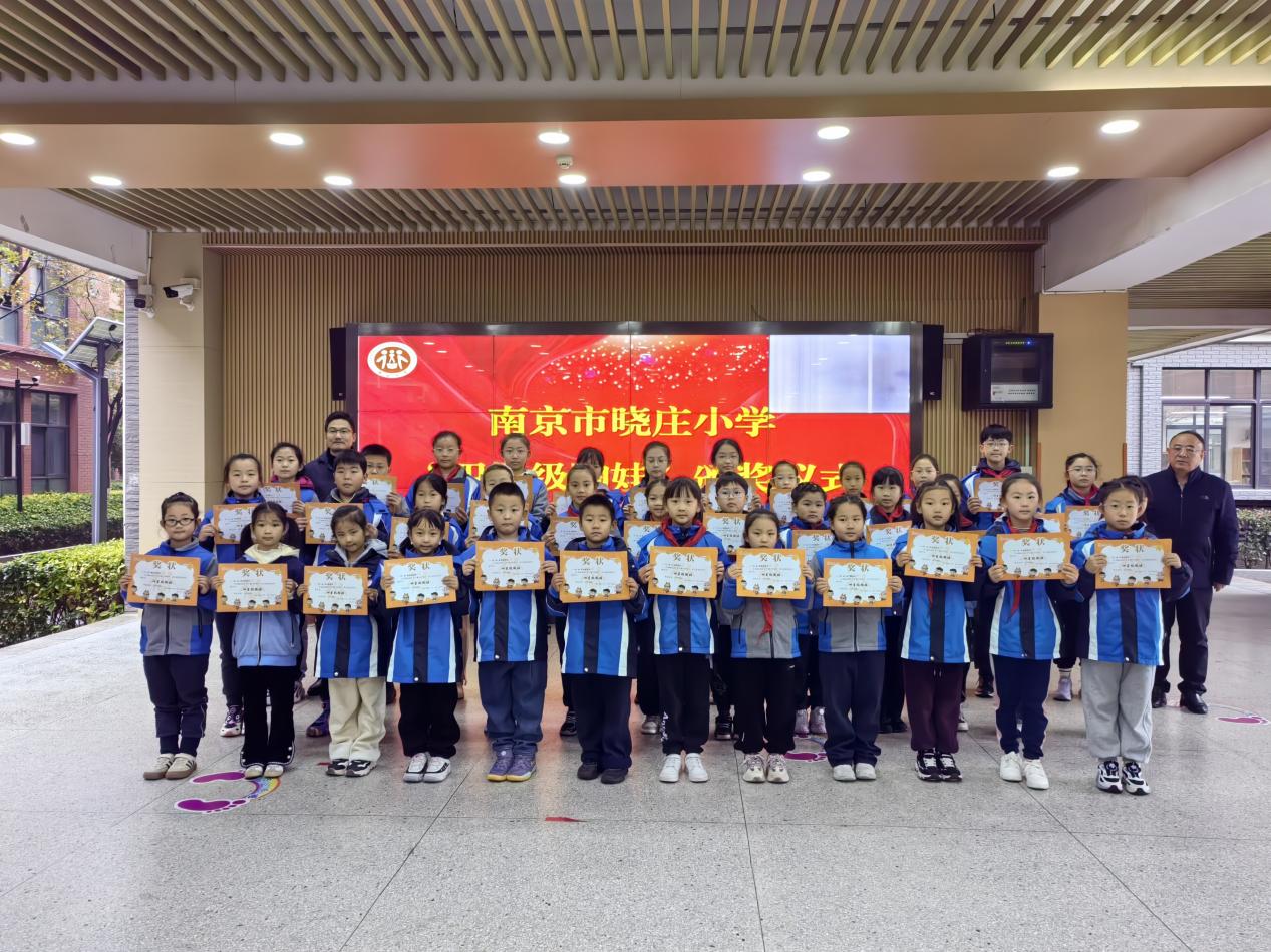 20241129文明就餐 从我做起_html_6b4b616d.jpg