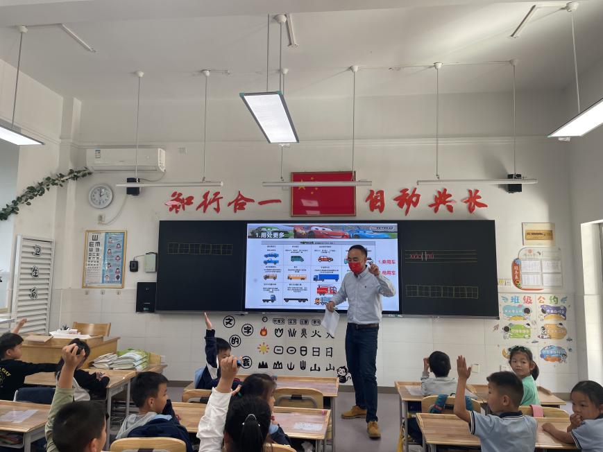 20230125别样课堂润童心，家校携手促成长1_html_5fe735a9.jpg