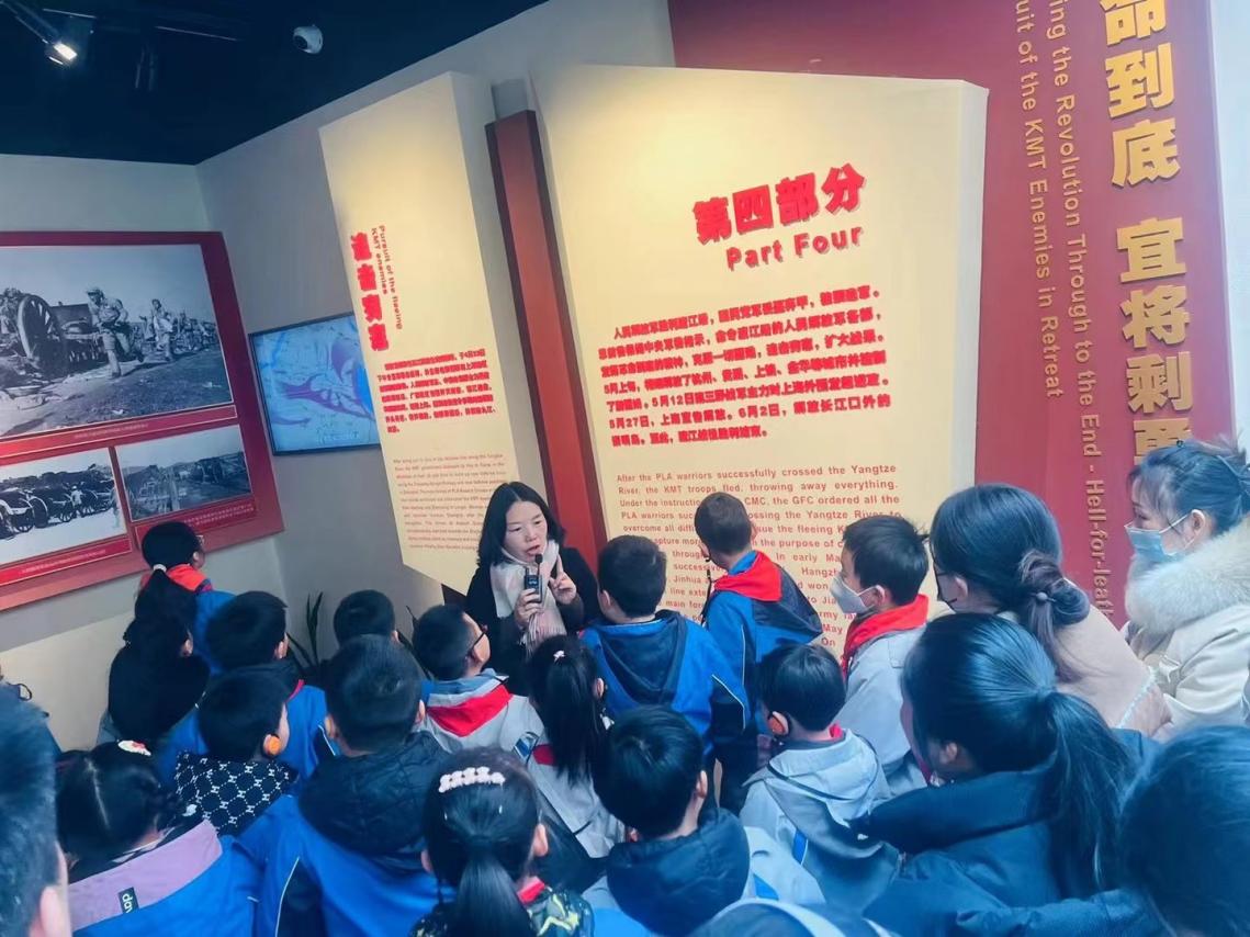 20240131  5.红领巾寻访伟大成就 走进渡江胜利纪念馆_html_m3165f724.jpg