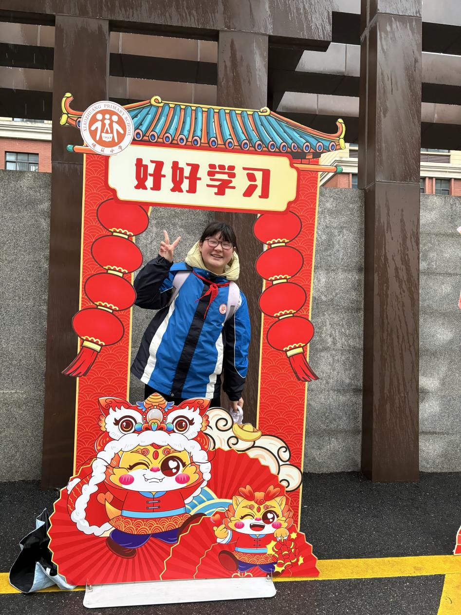 20240221开学典礼新闻稿_html_m35e41e2b.jpg