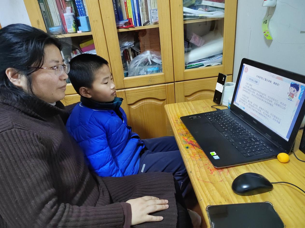 20240221线上家长会新闻稿_html_m116629e0.jpg
