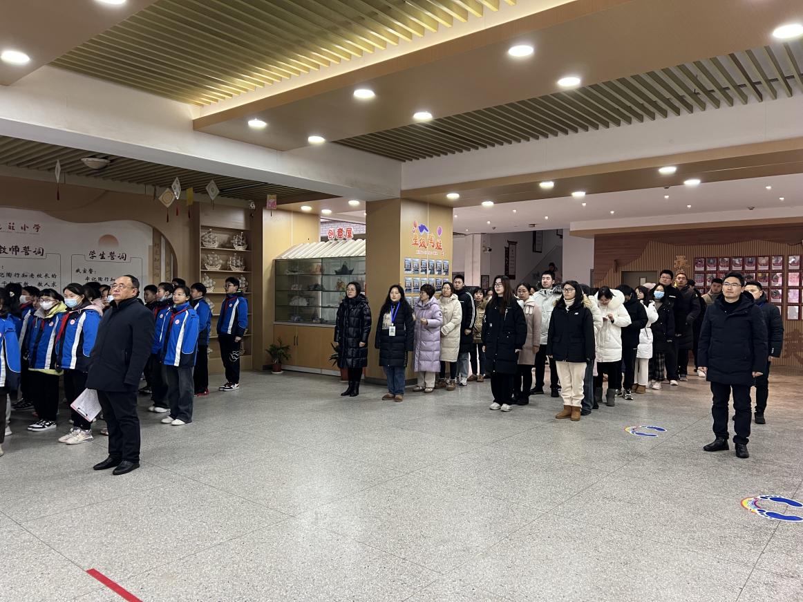 20240221开学典礼新闻稿_html_45500f18.jpg