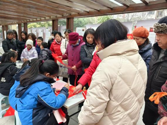 20240207  14.寻访伟大成就 传承民族文化_html_m223f9c9d.jpg