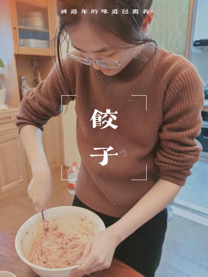 20240224喜迎中国年 陶娃爱劳动_html_m54e0b638.jpg
