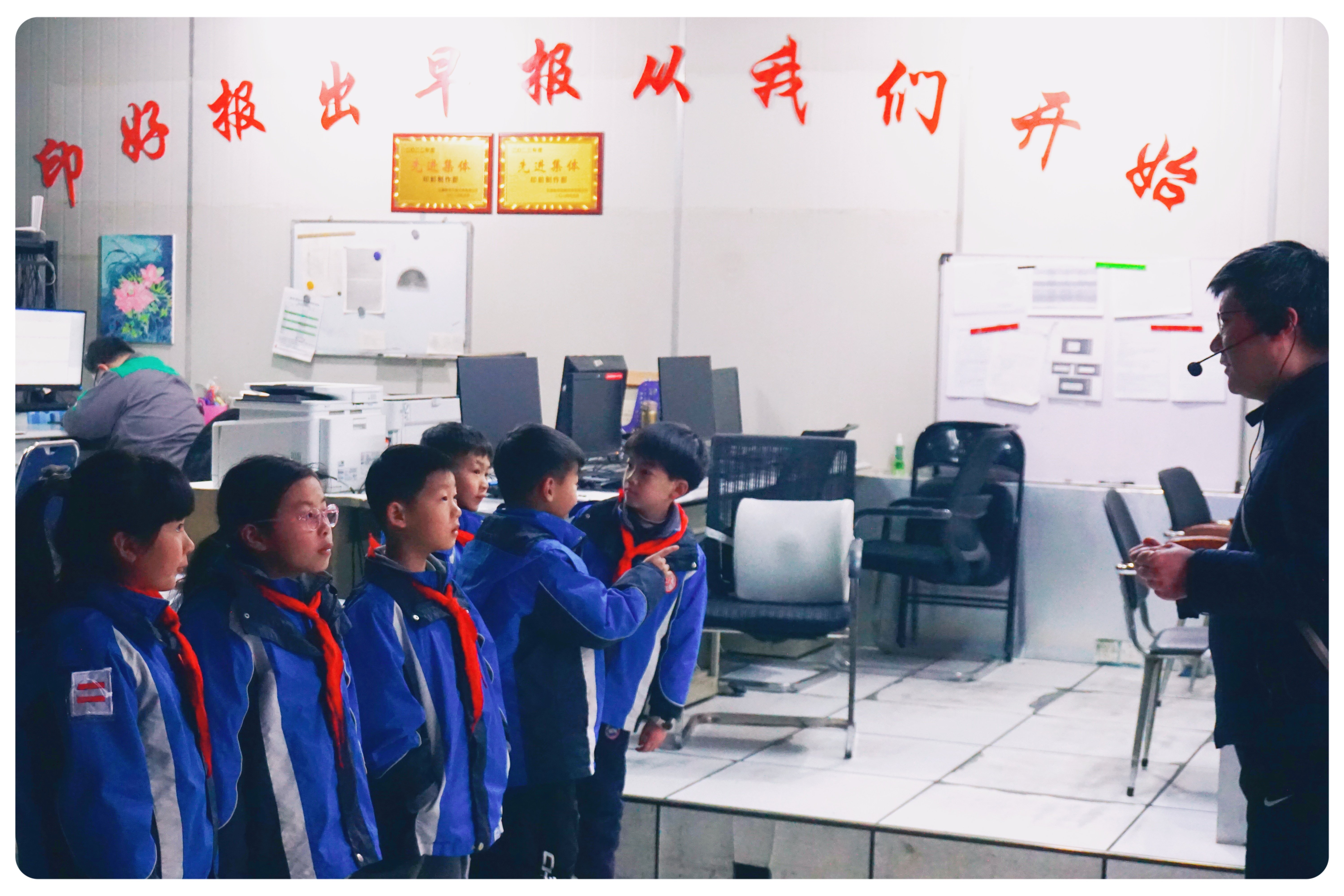 20240208   15.追寻智慧足迹 感受非遗魅力_html_33ad47ff.jpg