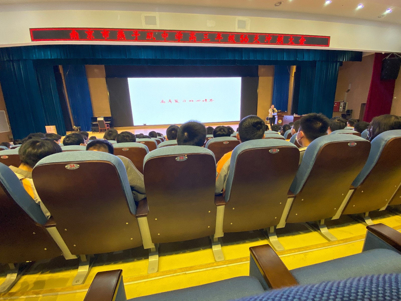 大会名称.jpg 大会名称.jpg