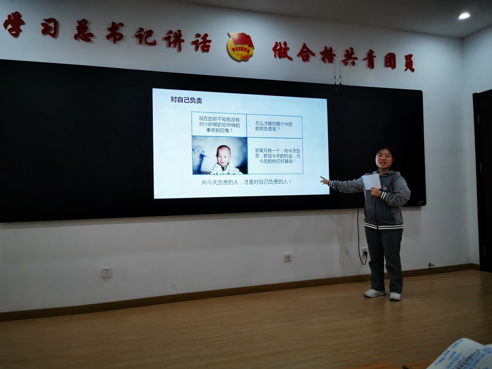 图片2.jpg 图片2.jpg