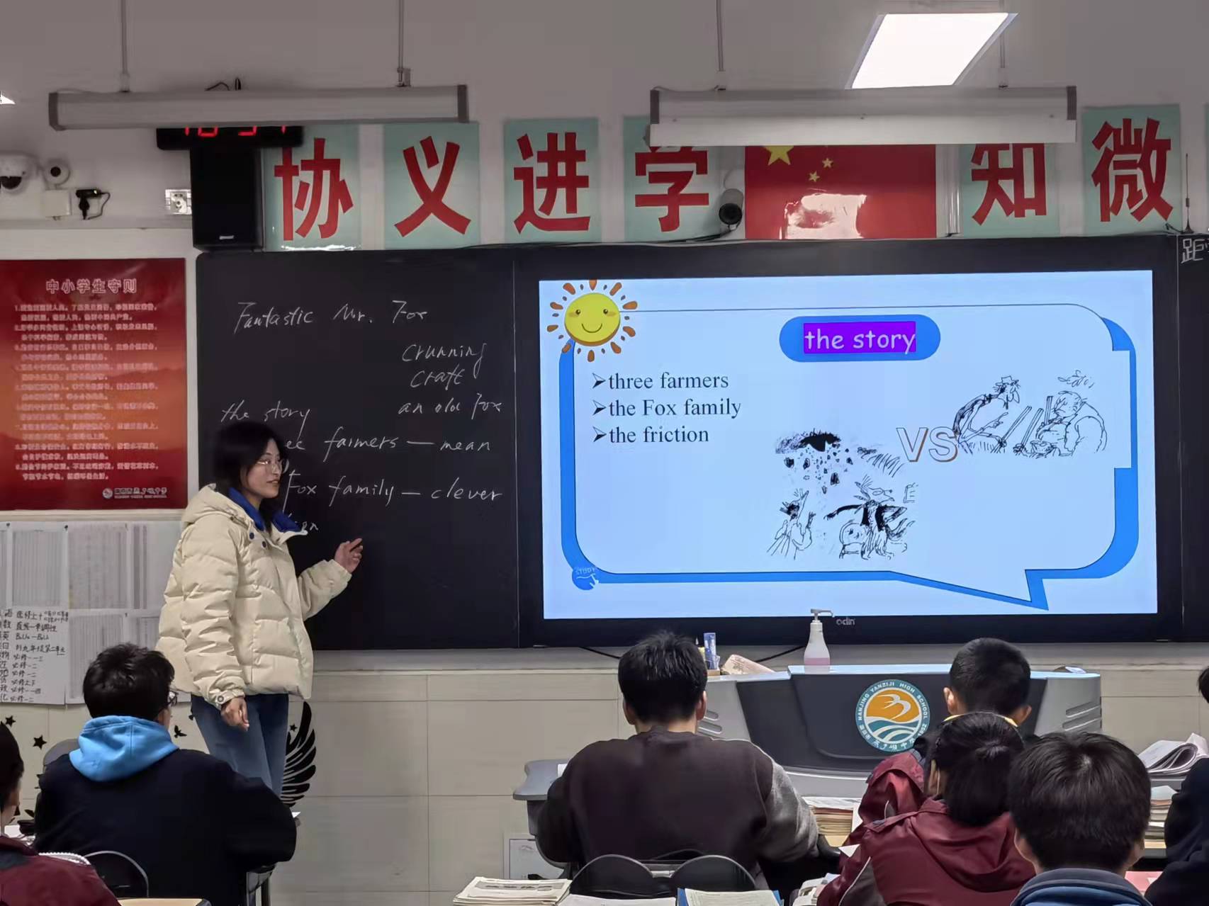 4课堂.jpg 4课堂.jpg