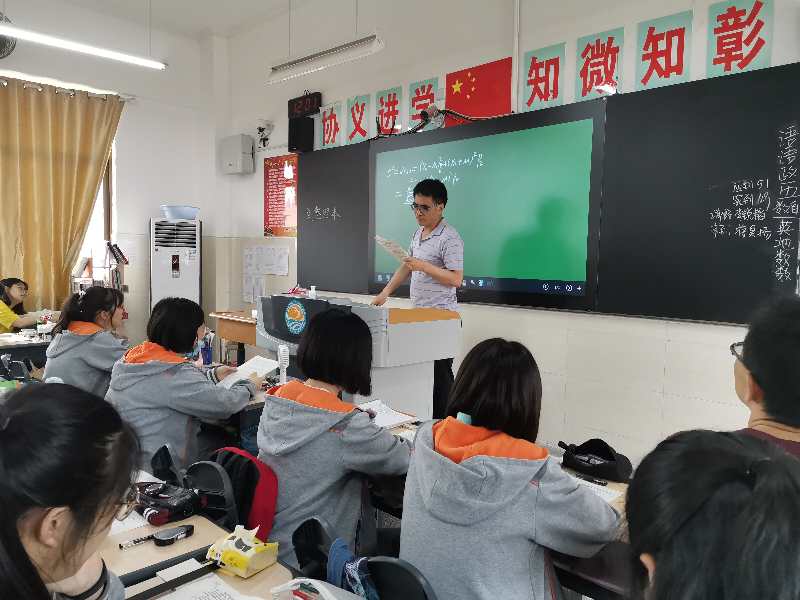 数学 (2).jpg