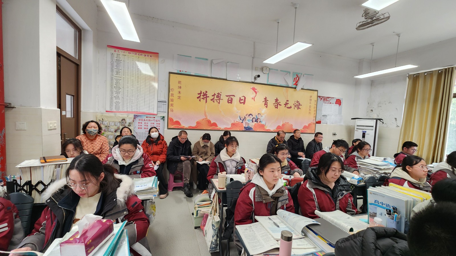 20250217_103025.jpg 20250217_103025.jpg