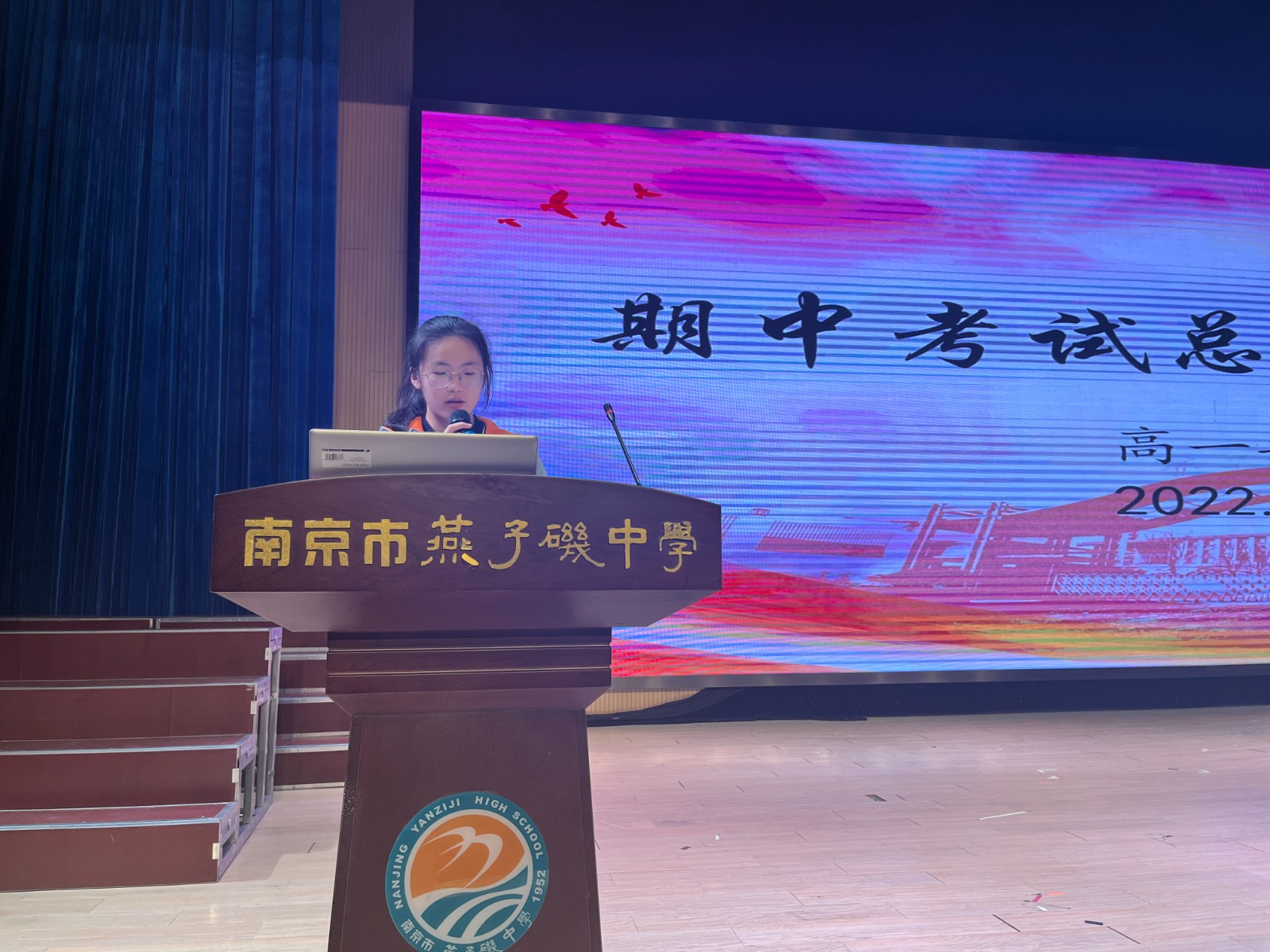 王语萌.jpg 王语萌.jpg