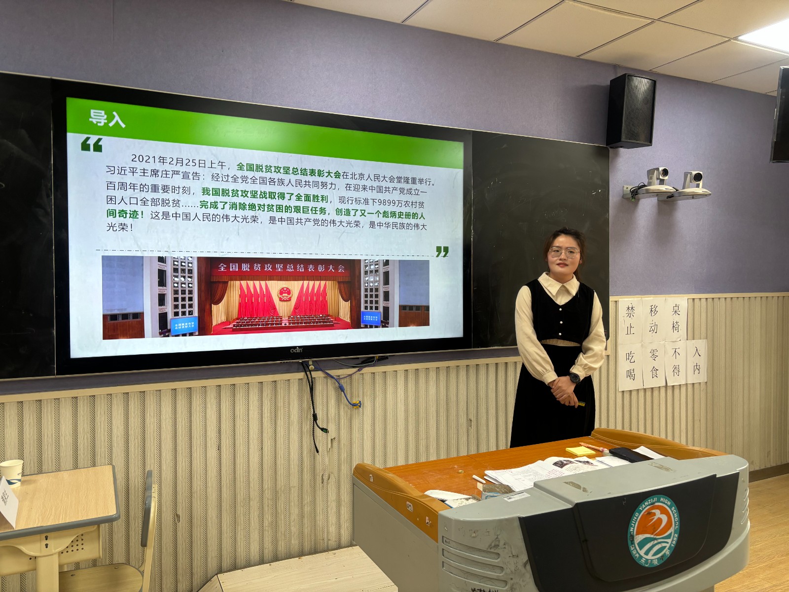 微信图片_20240510141706.jpg 微信图片_20240510141706.jpg