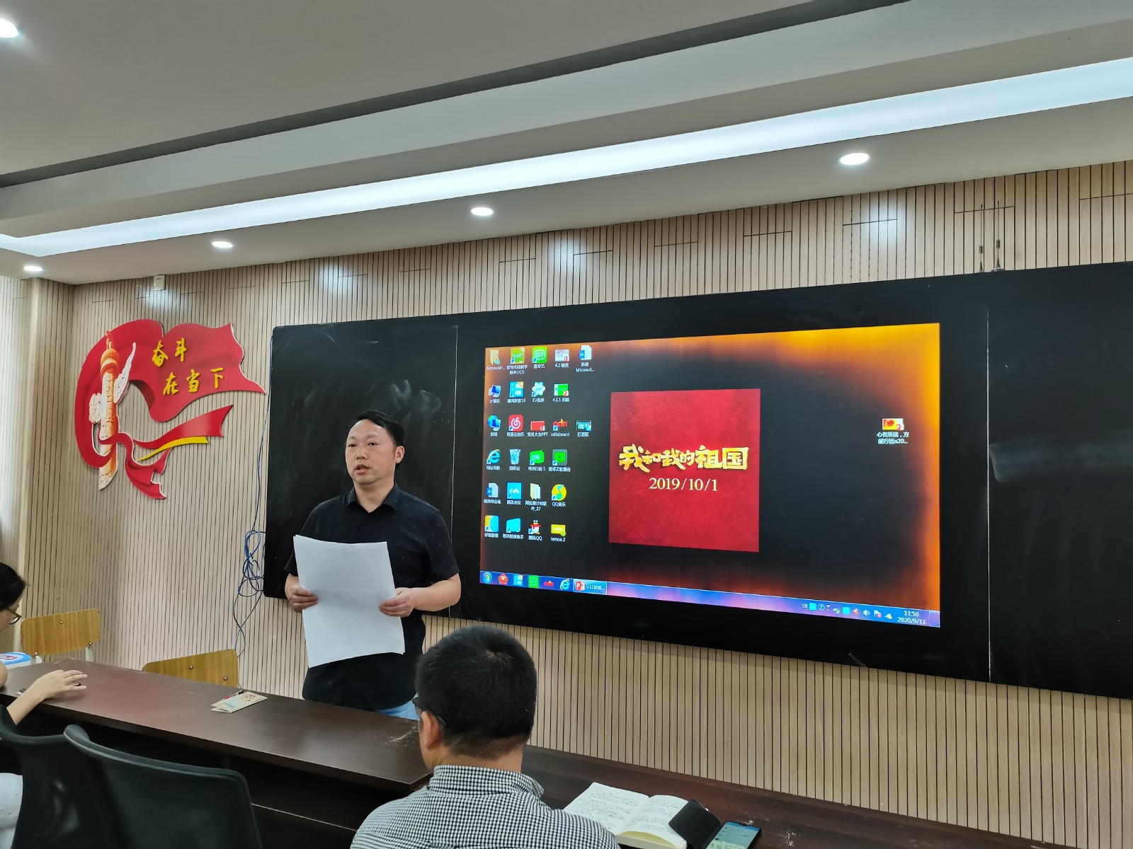 潘主任.jpg 潘主任.jpg