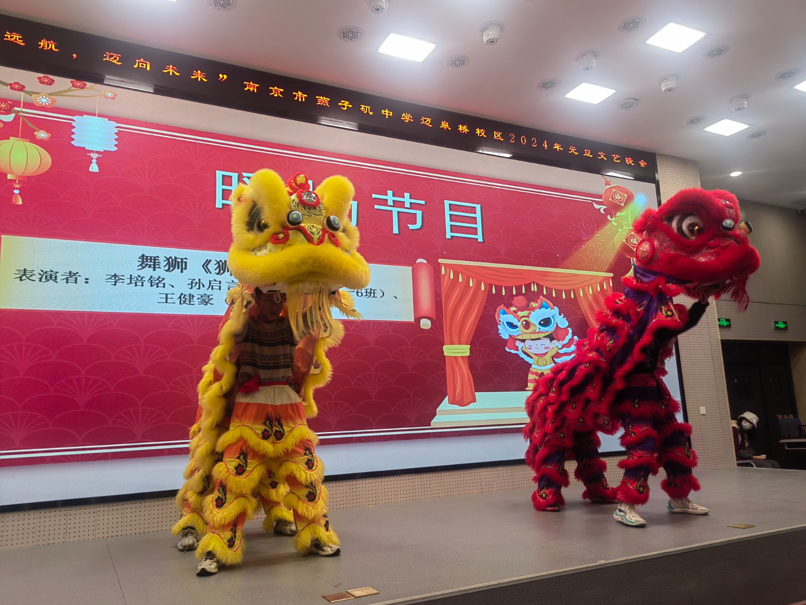 开场.jpg 开场.jpg