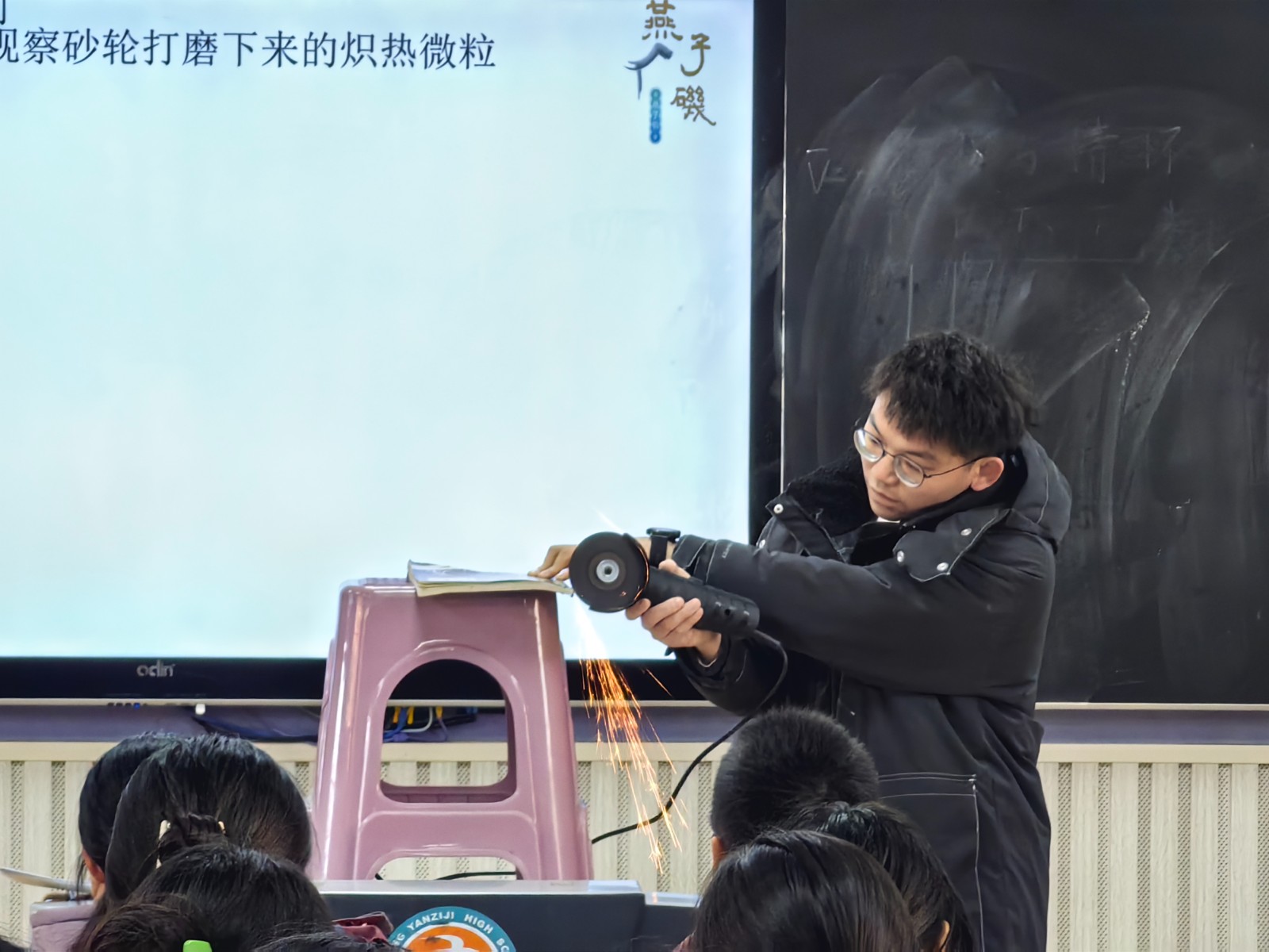 【高中物理工作室】三新背景下的教学和复习研究—高中物理工作室教学研究系列活动