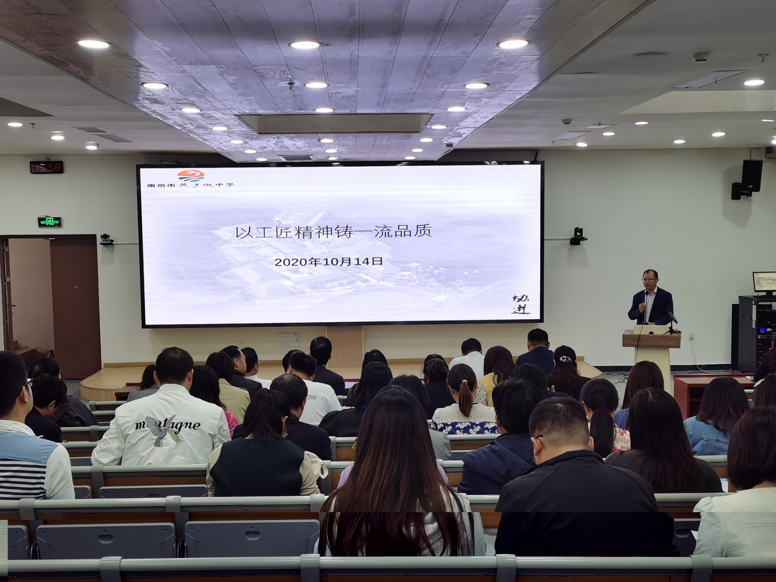 IMG_20201014_155906.jpg IMG_20201014_155906.jpg