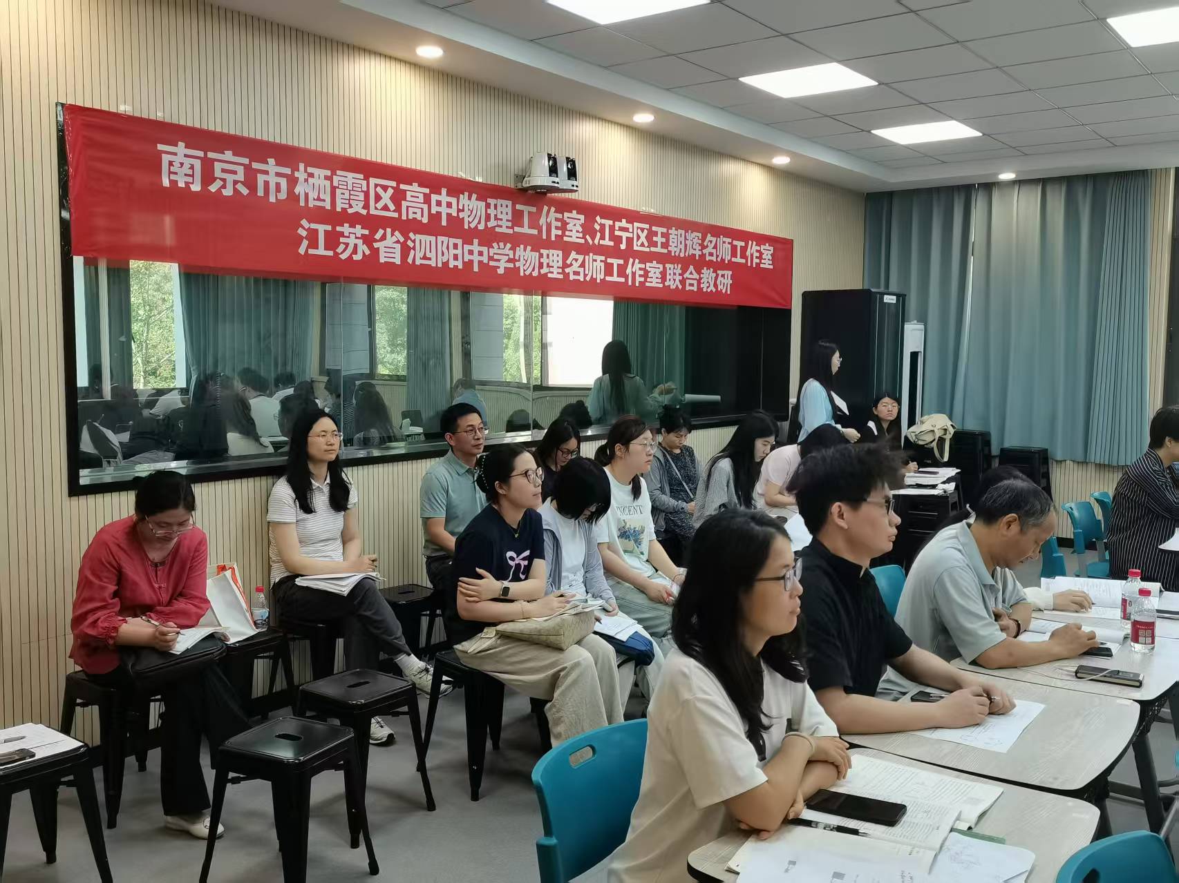 2025.5.30王子芹上课2.jpg 2025.5.30王子芹上课2.jpg