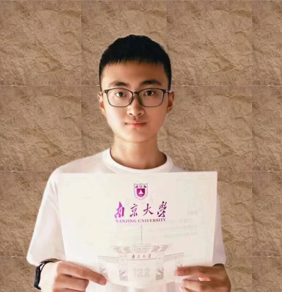 南大录取.jpg 南大录取.jpg