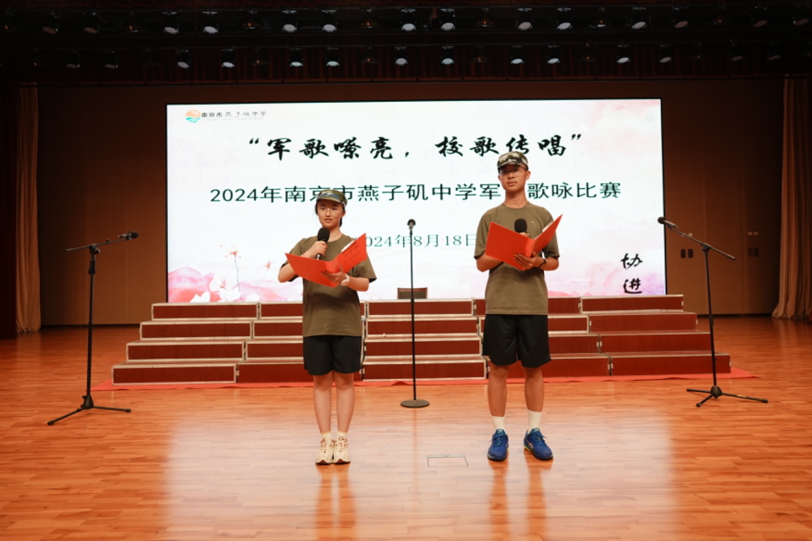 图28.jpeg 图28.jpeg