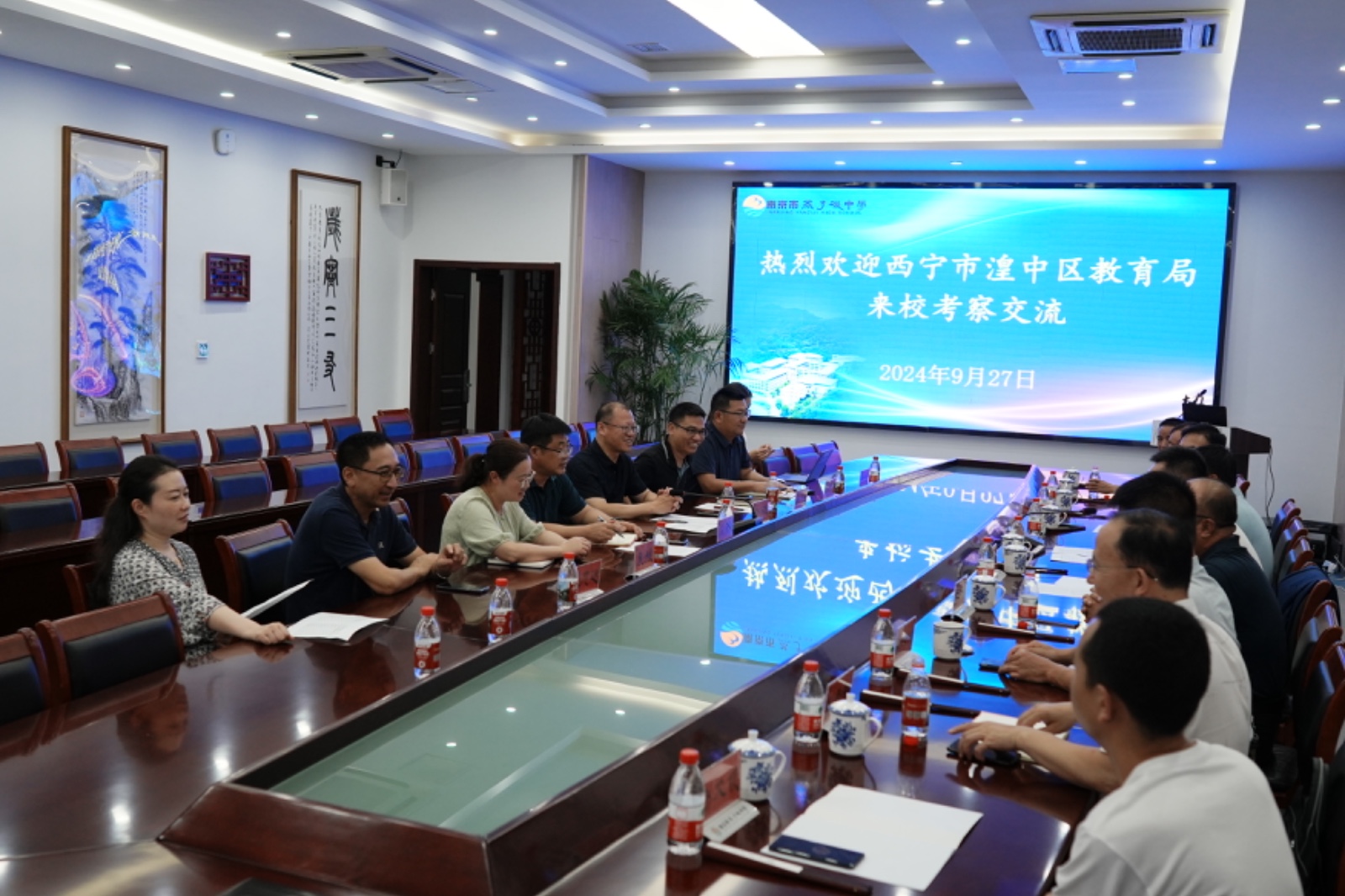 庄新.JPG 庄新.JPG