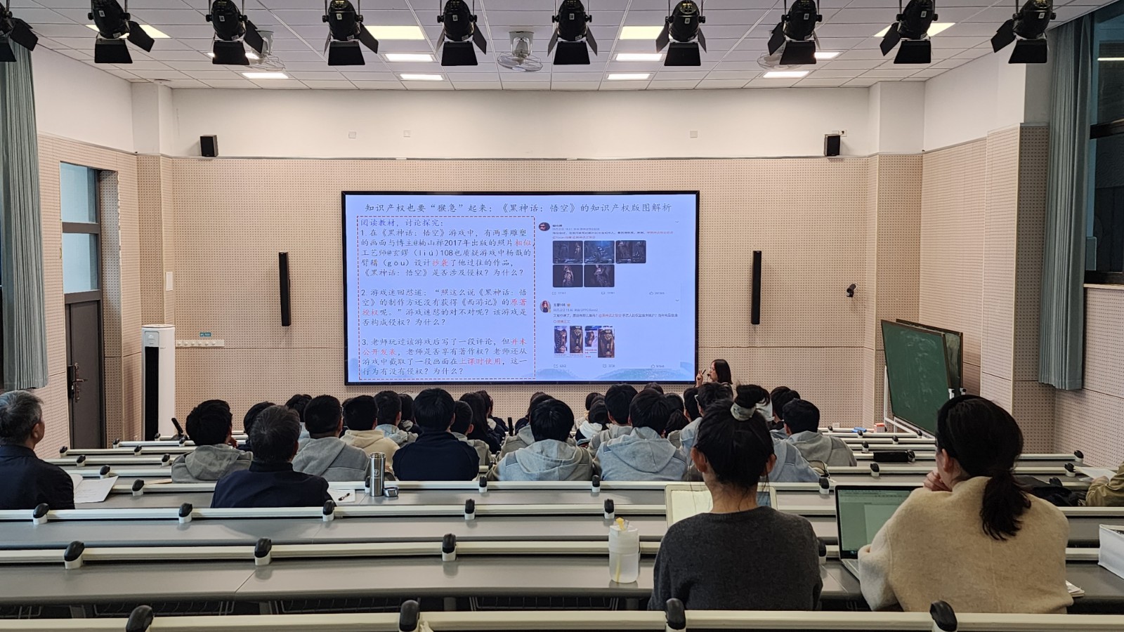 【潘海东名师工作室】课题引领，构建新文科高效课堂