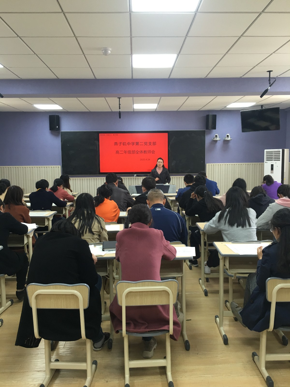 屠校.JPG 屠校.JPG