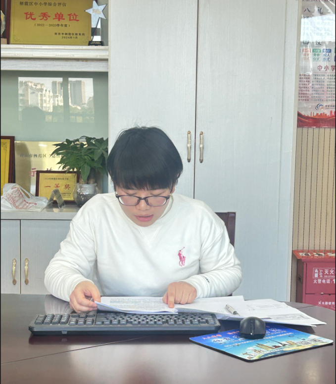 沈婷.png