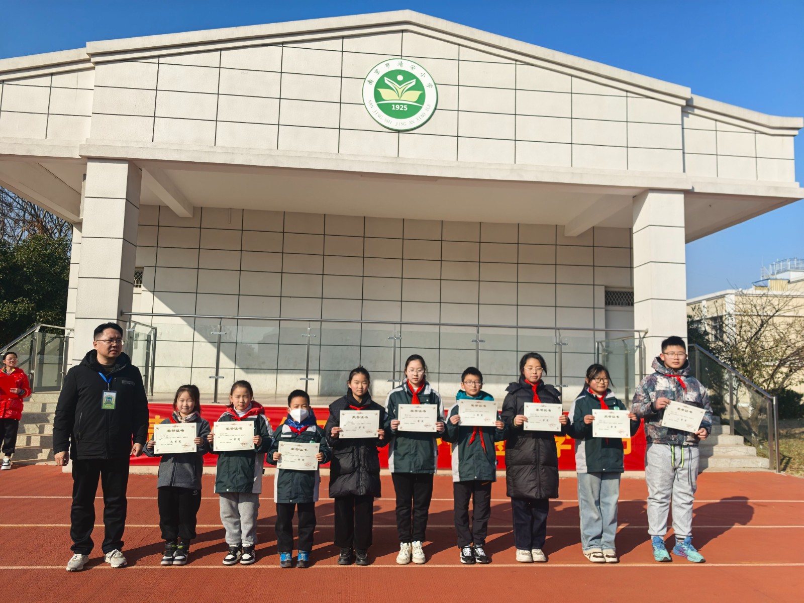 【雅韵靖小】靖安小学第五届“小荷宝”学科节之课外阅读竞赛