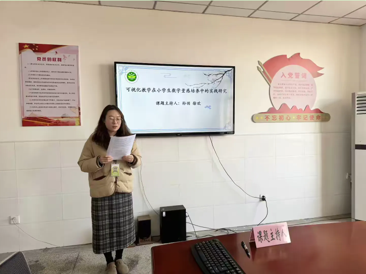 aac3a420-c047-4321-a031-b3d392bf72ec.png