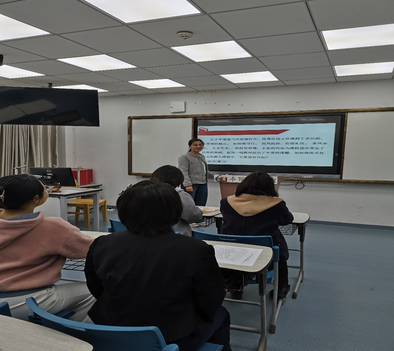 道德与法治课堂诗歌教学的实践研究-校本教研三_html_58b3d3da.jpg