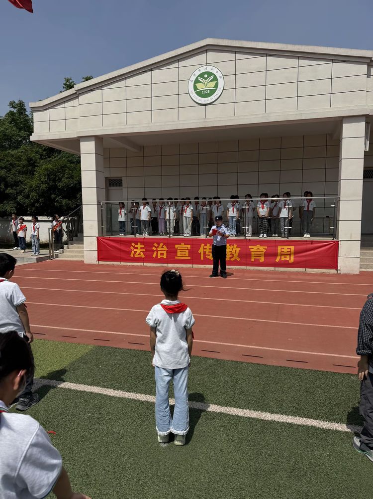 【雅韵靖小】“法治护航成长”——南京市栖霞区靖安小学开展法治宣传周活动