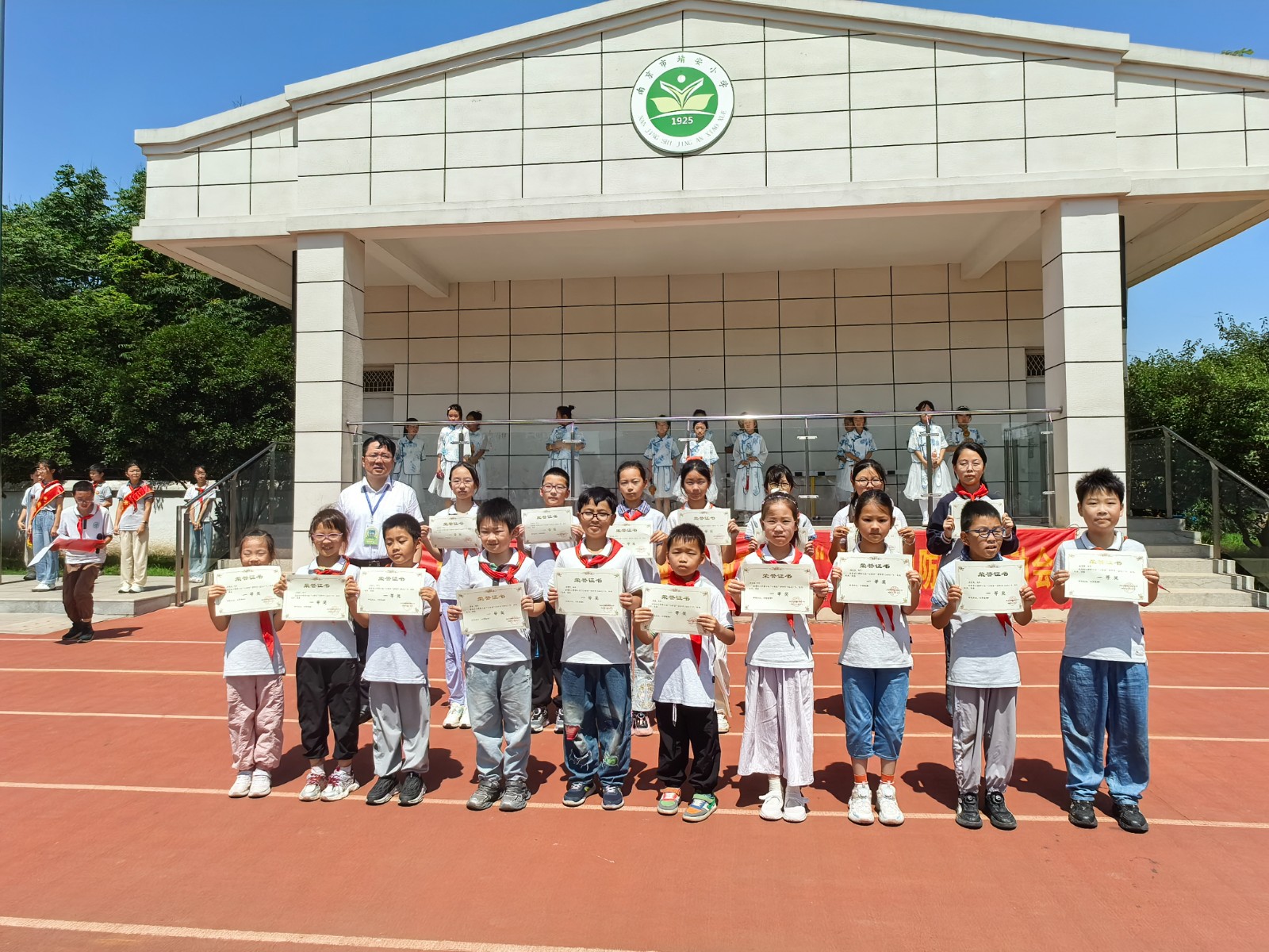 妙笔生花展风采，童心筑梦探语文 ——靖安小学小荷宝低段语文学科节基础知识竞赛
