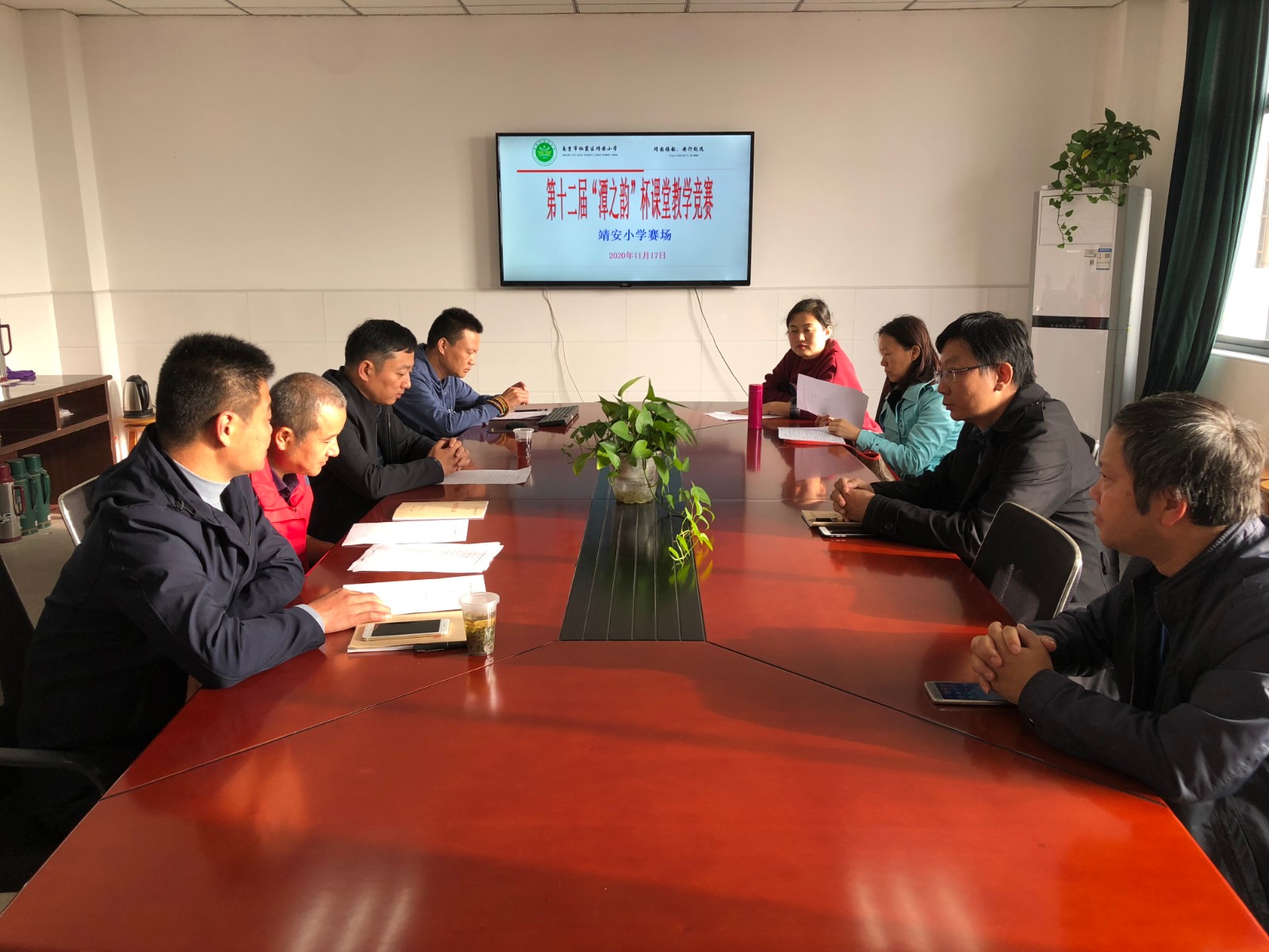 【雅韵靖小】赛出自我丰采，丰富书院课堂内涵——龙小教育集团潭之韵赛课活动（二）