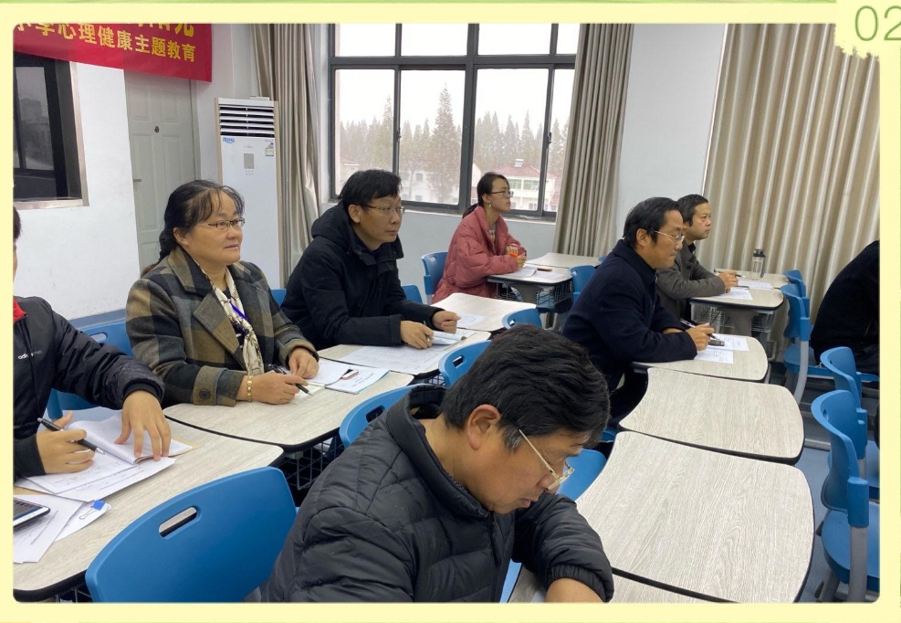 【雅韵靖小】基于学习力生长的书院探究式课堂的构建（三）