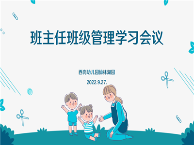 小1.png