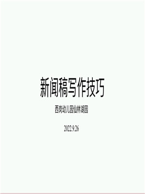 小1.jpg