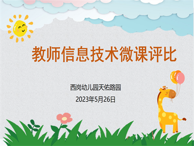 小1.png