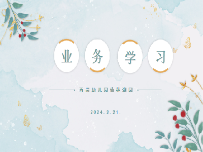 小1.png