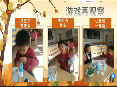 小5.jpg