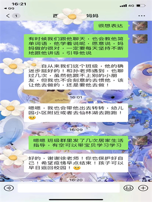 小15.jpg